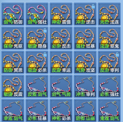 c986b60fc035bd65e1880d1970a4b1d5.png