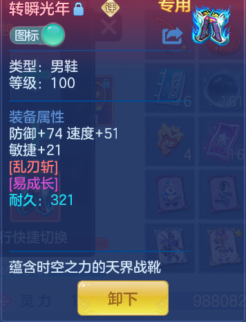 cb813a6fe9c8c6aa22953365f07d3e4f.png