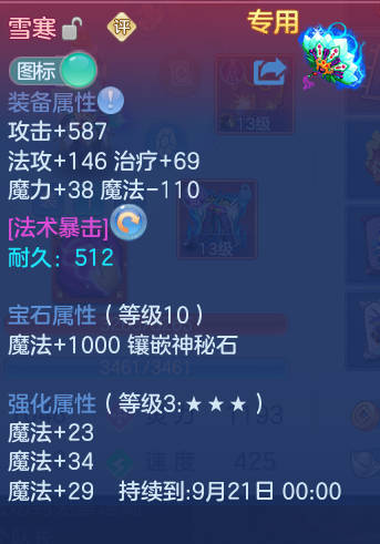 ec5934340768e4f232bec6072a290c96.png