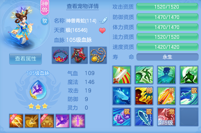 f6e9e1d46c65b845631e207d2dcc7184.png