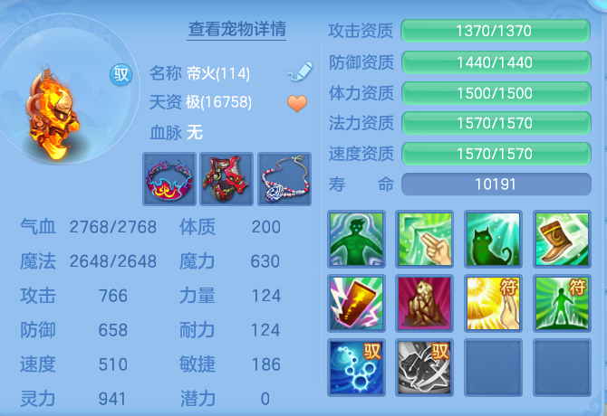 1c7b120d974760ae9a6972ee832bc18b.png