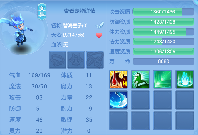 0c79023cc02436671840b8766494589d.png