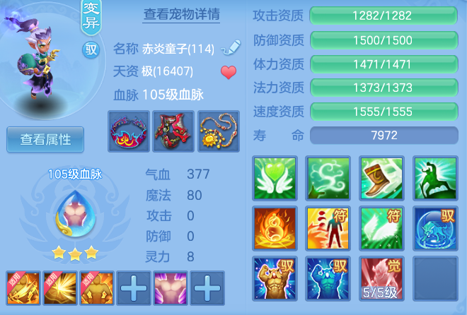4cbf5ecea0d437edb546fb825b14fbb2.png
