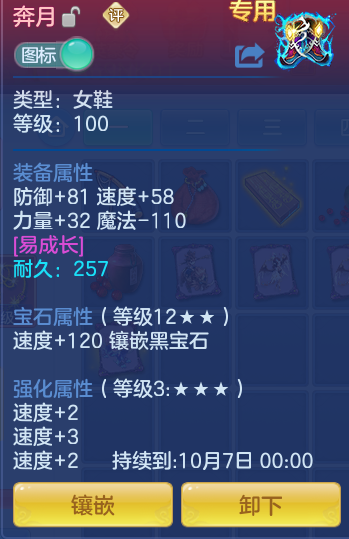 4e15054faf63446248669e7aef5816da.png