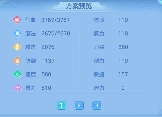 6fe07e7114d079204807e1b00eb6c9a0.png