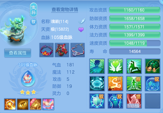 6b908aedf017ef643491a387f8d1a1cd.png