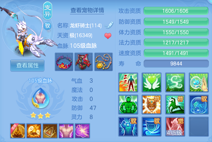 6ab77310fba9bdf89ae0b6b2d5a0f931.png