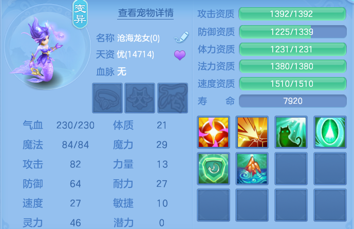 62c8868c39789b319e9285dd8e8560ce.png