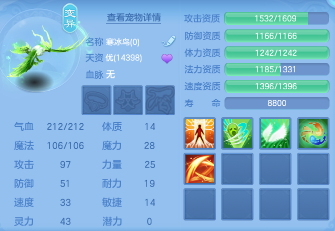 36c526457c7c2c46cc1786fc31100669.png