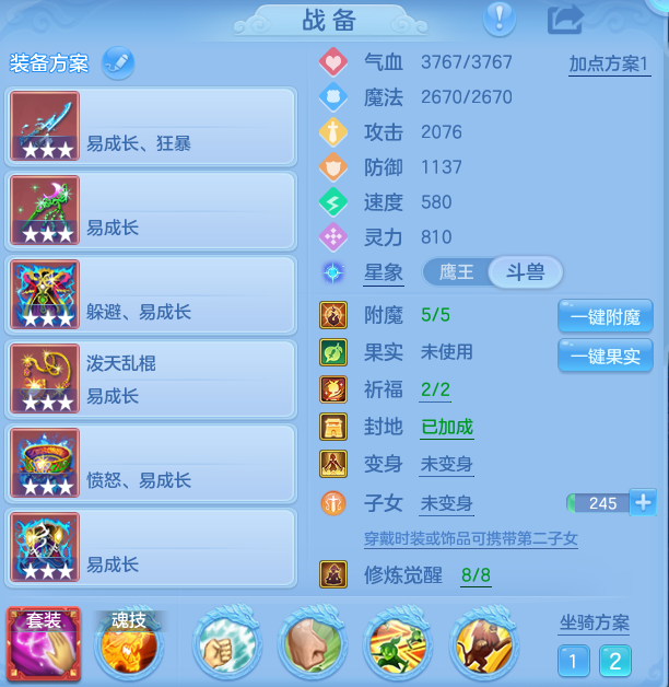 8cc5f52abd47410ede615d6245130b45.png