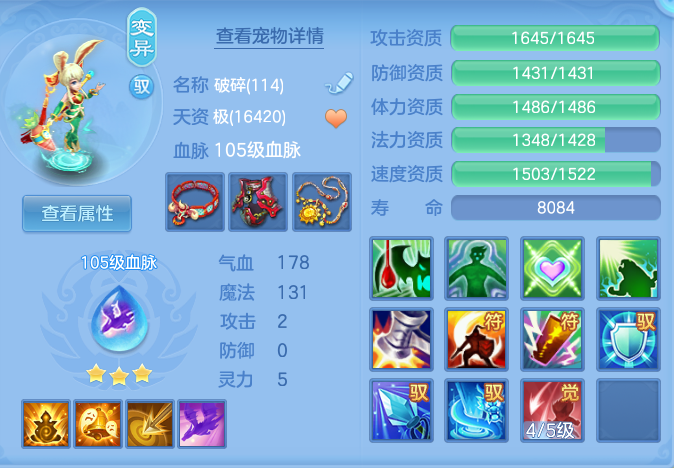 52a323d614f7e9283d4dd1e14f327da5.png