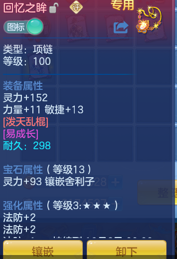 486f000072749029bd964978eaf026d3.png