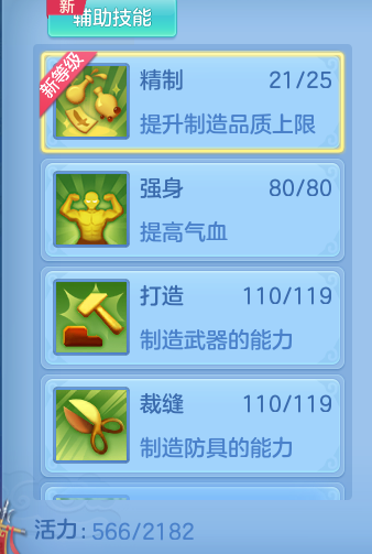 83f6b30102224b1641c647ac1ff4097c.png