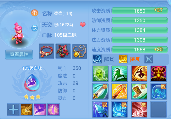 891ac2f3b87216979f5bf6501ac02023.png