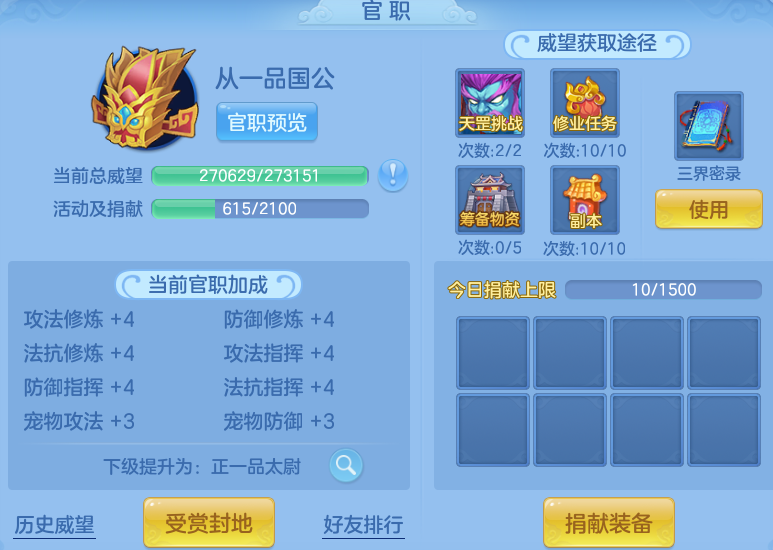 686f4e588c79d3be05d85c5acefe65db.png