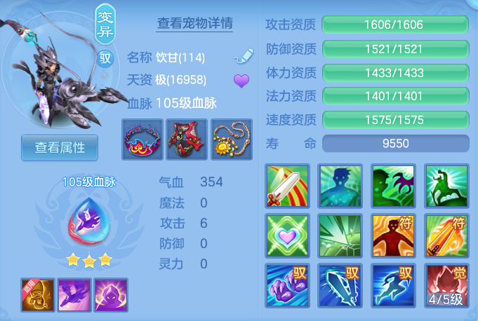 ccb242afe88485b04b6884366ae0c4ff.png