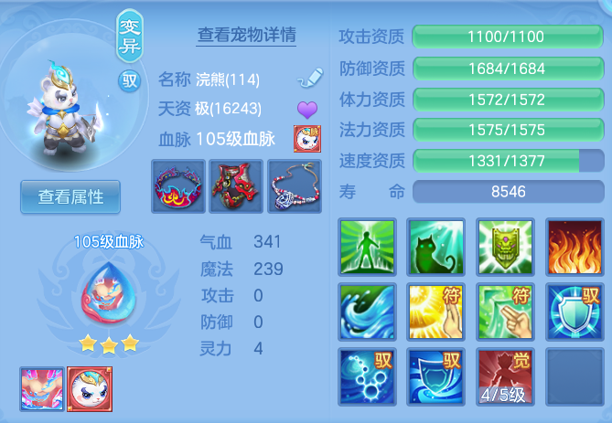 cedf7c5ba097743aca89efd6ce7eeea9.png