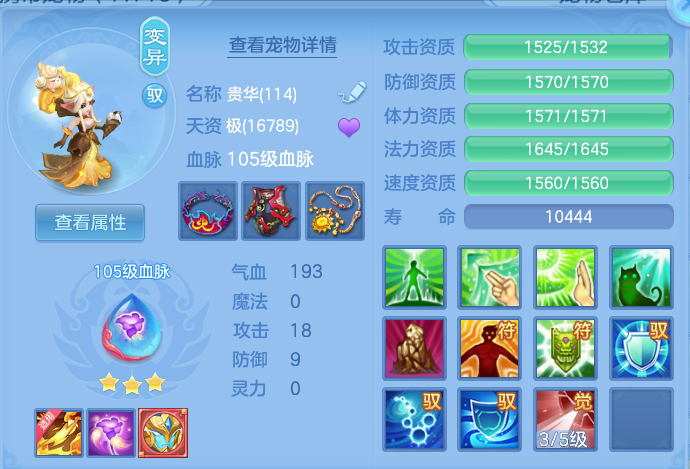 e1d0616daaad21ea7c5449c570809eb4.png