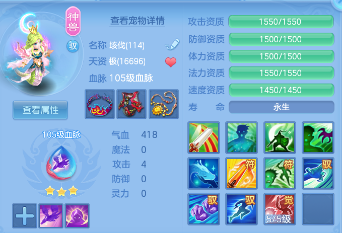 196563e403e2ef77f1e4ab54cfc30f1a.png