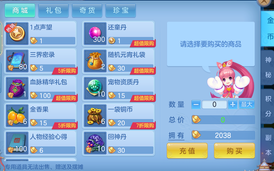 a4e9a15e6d30603663e22780a97b36ea.png