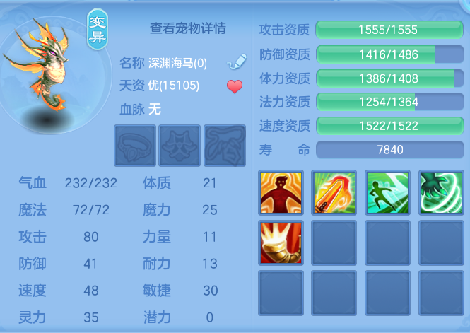 b94b89749c0c4552e968fa70edd5480b.png