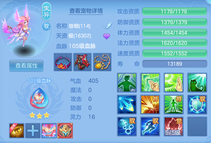 af120798d8daff719045f3b93be893ca.png