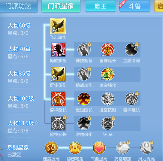 e30c495472856de01fec8e96ffd2b755.png