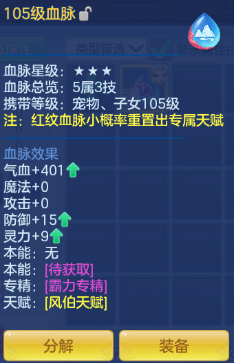 f1369484698279780a9ad7577e9d42c4.png