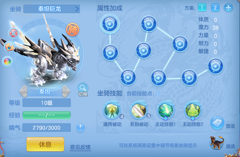 0c39dd545a7920e7a06aaa7b6396c9ef.png