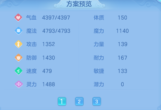 1fcae2dda9e787570a5507f459549712.png