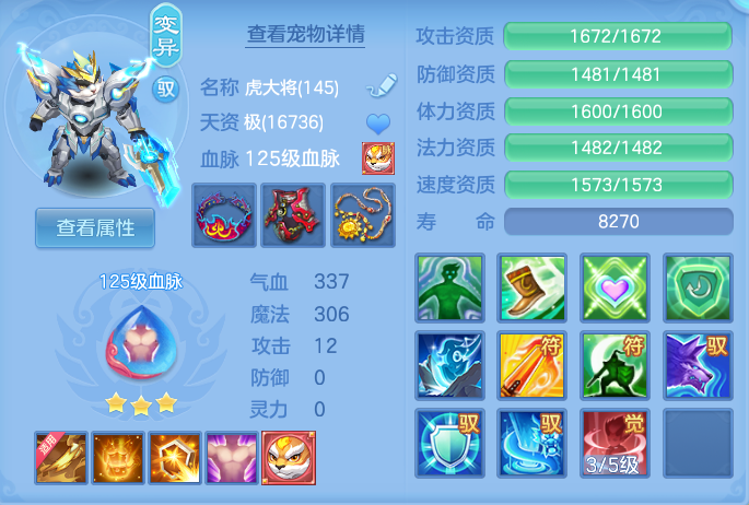 2e9a23fe039ed32a8ec0061765efc823.png