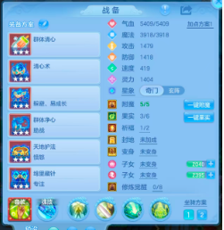 3e9001aab2f0726786dfb20503a381f1.png