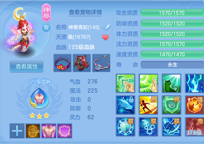 7fc2ffcb0221823b31afc439d1e225db.png