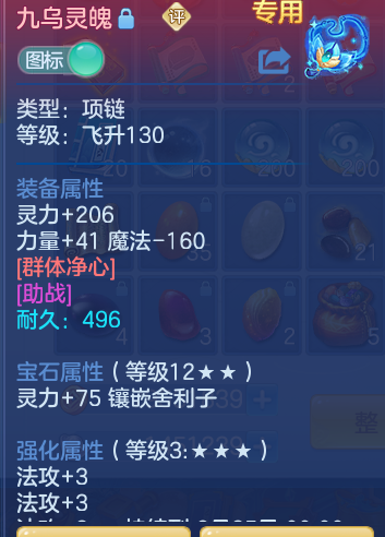 addc22948d02ffb808854c499d74352a.png