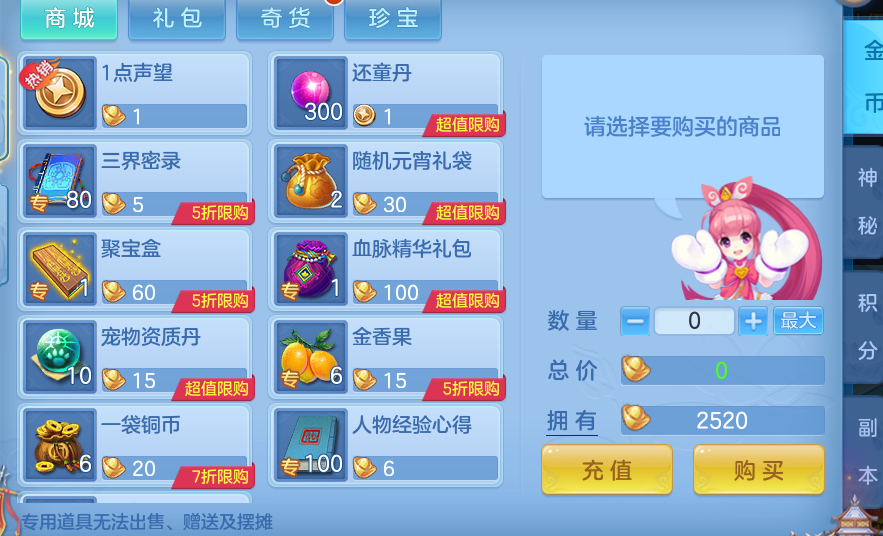 ab3c716cd97cd4cc4ac10c5f66a4eb1d.png