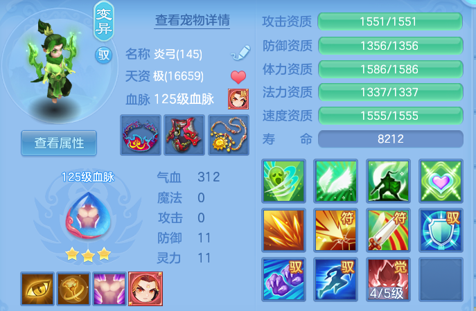 8cf39f49b2e710ad40661fb6140fb93b.png