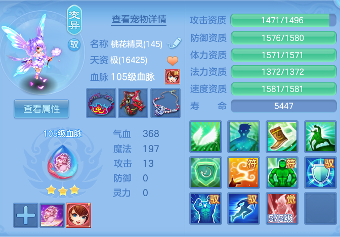 63f1b1afb4d8af66756978df17c4a552.png
