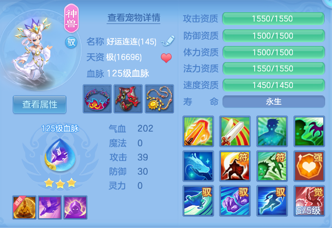 0484e256ca70069b45dd94893ffe7c83.png