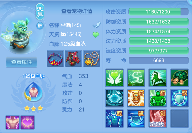 48410e2ca0aafb64da4f5a38907f3e6b.png