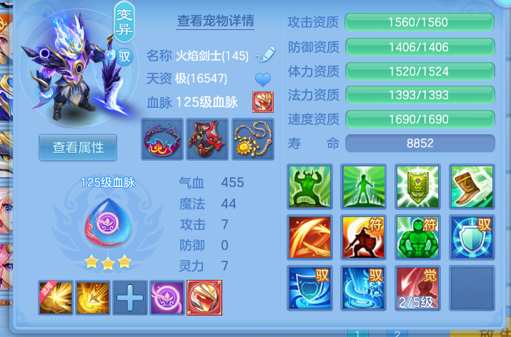 aee26b0d18f22953e9449cfad7fc0647.png