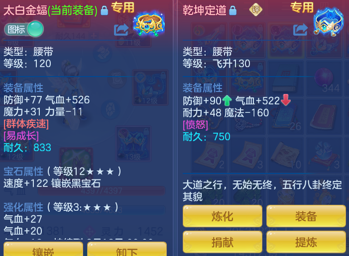 d3f7937927b04db10c89789e597a5e33.png