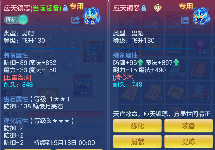 d910543ac72a0b9fb5d2914d8288f2b6.png