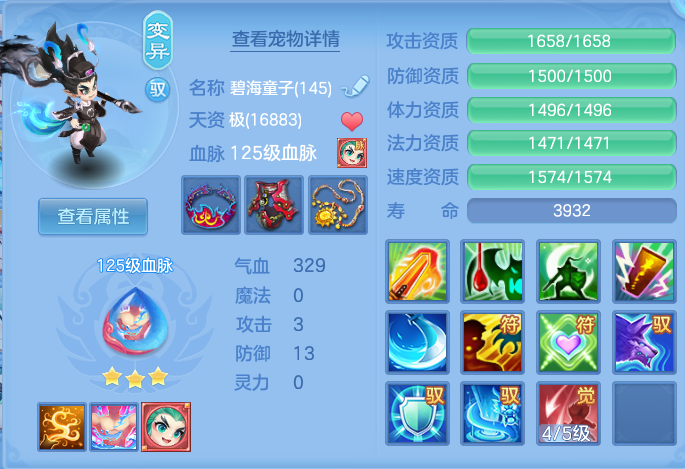 e97750442dd2320583d2722d1e990e98.png