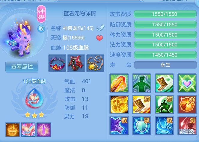 ebb21f5f5af072b35cda5dec2c9d7715.png