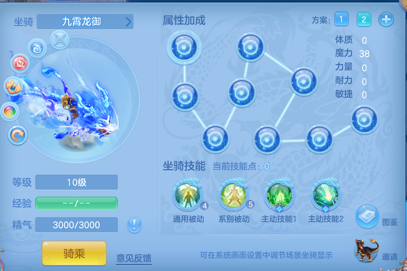e705175fe67994bb3930756302d52c77.png