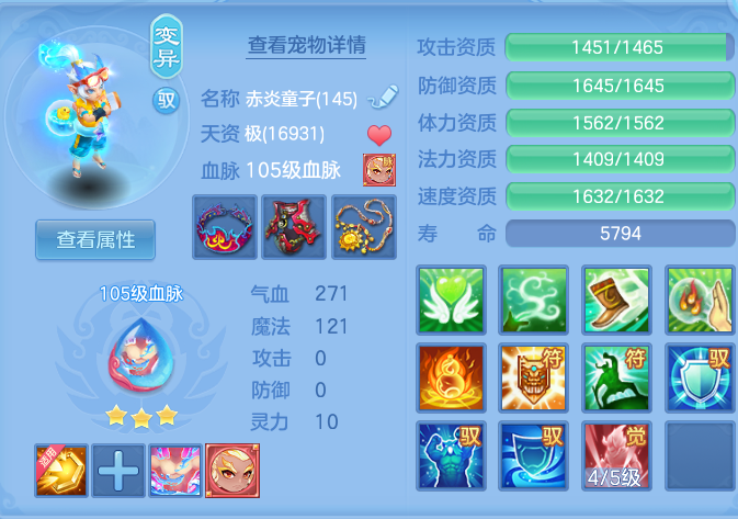 f94dad0737b31b641afa43990d293df9.png
