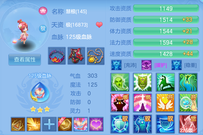f62ee20ba9866ba47005a9a4b55372b6.png