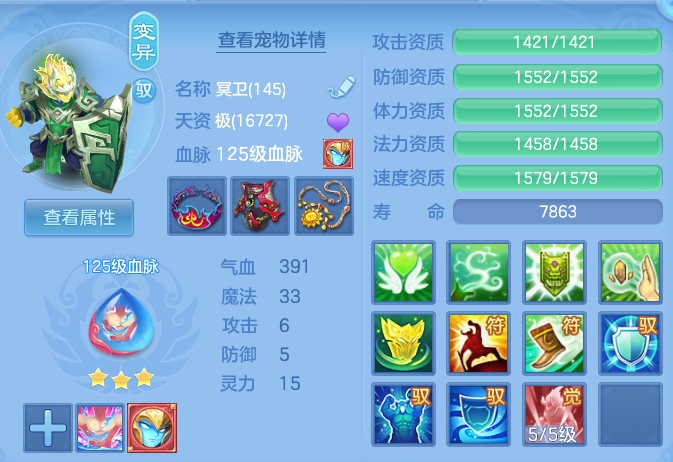 f1f73b9bf6206d7d9b16185cb6d33817.png