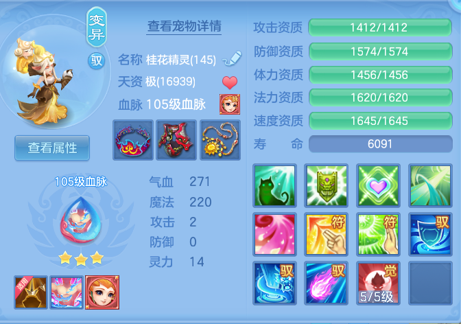 f4c3d7ece173daa65653f0126126915c.png