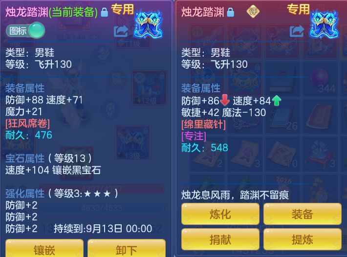 ef8205b6b5f3134e3987ef05c456904c.png
